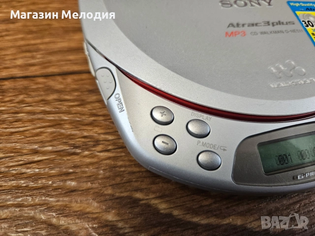 Дискмен Sony Walkman D-NE511 + Оригинално зарядно – Японски звук без компромиси, снимка 9 - MP3 и MP4 плеъри - 54752060