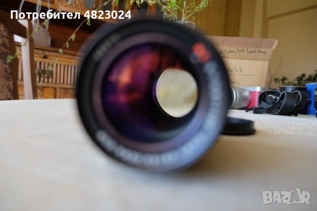Carl Zeiss Jena 135mm f3.5 Lens. M42 Mount, снимка 7 - Обективи и филтри - 54552366
