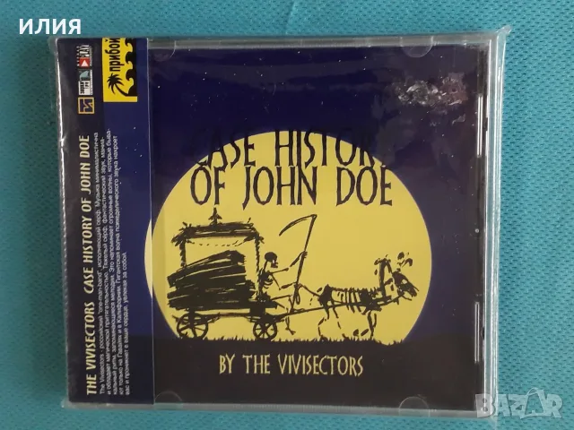 Space Rock,Indie Rock,Abstract,Synth-pop,Experimental,IDM,Industrial-CD, снимка 12 - CD дискове - 55511359