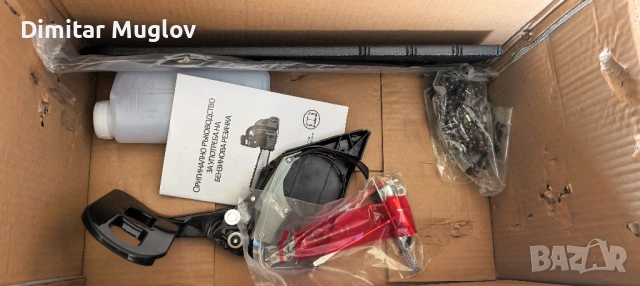 Бензинова резачка WERKBULL 4500W, снимка 3 - Моторни триони/резачки - 54799756
