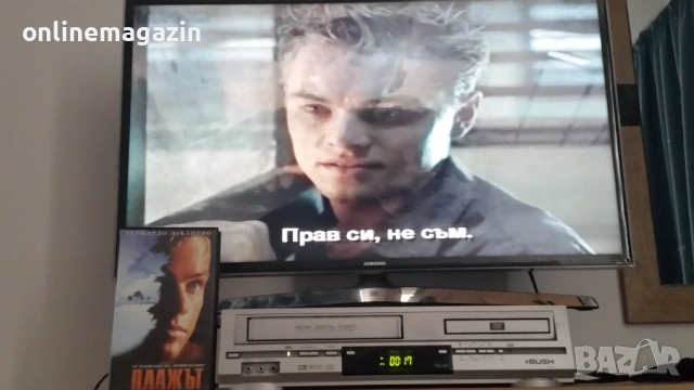 Видеокасета " ПЛАЖЪТ "  2000 г. VHS , снимка 10 - Други жанрове - 54883224