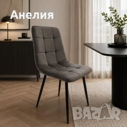 Луксозен трапезарен стол от кадифе с метални крака, снимка 3 - Столове - 54766585