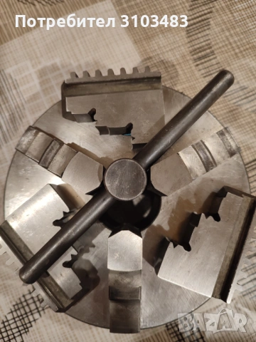 Нов Универсал ф160mm., снимка 9 - Стругове - 54929651