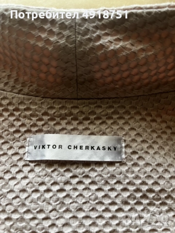 Дизайнерска памучна рокля-елек Viktor Cherkassky, размер М (38), снимка 2 - Рокли - 55692391