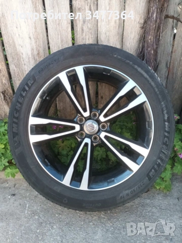 Джанти 19 Volvo