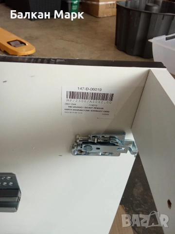 ЗАГЛАВИЕ: Шкаф за баня 60х45 см – СЪС ЗАБЕЛЕЖКИ! Плавно затваряне, снимка 10 - Шкафове - 54164606