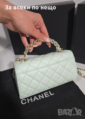 Chanel Mini Kelly 25S Дамска Чанта От Висококачествена Телешка Кожа Код Brand Luxury Fashion34, снимка 9 - Чанти - 54961146