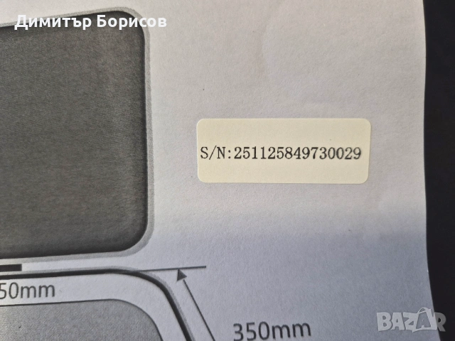 ТВЪРД КУФАР ЗА ЕЛЕКТРИЧЕСКА КИТАРА ABS - НОВ, снимка 7 - Китари - 54604501