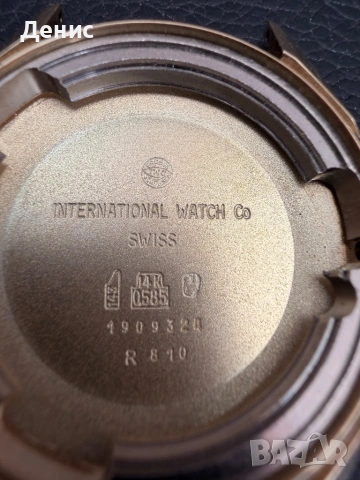 IWC Schaffhausen Cal. 89 – 14K Gold (585) – Vintage Swiss Watch с оригинална кутия, снимка 7 - Мъжки - 54936783