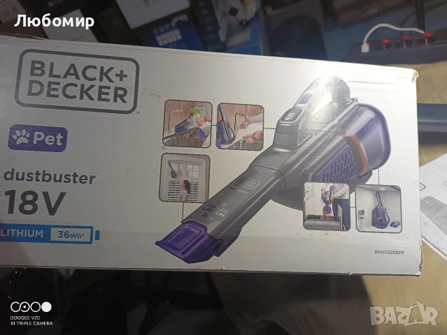 Ръчна прахосмукачка Black & Decker Dustbuster BHHV520BFP,