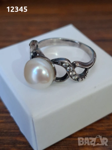 Руски сребърен пръстен с естествена перла