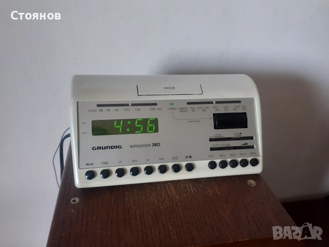 GRUNDIG Sonocloc 380 Germany