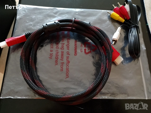 Продавам HDMI и RCA кабели, снимка 2 - Друга електроника - 54895078