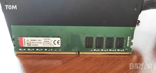 RAM памет Kingston DDR4 16GB 2666 MHz
