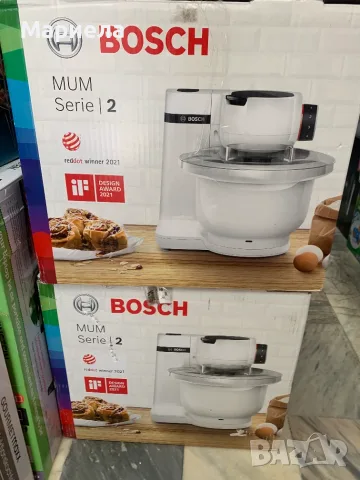 Кухненски робот BOSCH MUM2 700W / Планетарен миксер