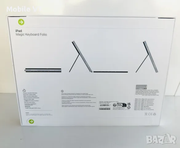 НОВА! Apple Magic Keyboard Folio For iPad 10/11 A16 ГАРАНЦИЯ!, снимка 4 - Таблети - 55550812