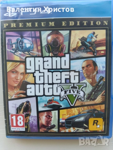 GTA V PREMIUM EDITION PS4