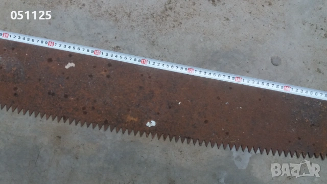 отлична масивна джага, трион - 190 см , снимка 5 - Други ценни предмети - 54034136