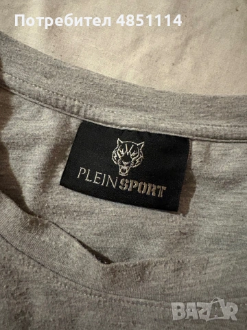 Тениска plein sport, снимка 3 - Тениски - 55073410