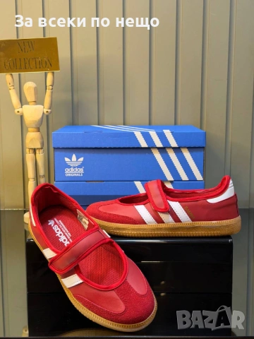 Adidas Дамски Ежедневни Обувки Тип Балерини Адидас - Различни Цветове Код SK1518, снимка 3 - Дамски ежедневни обувки - 54492264