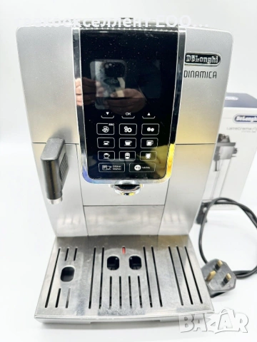 De’Longhi Dinamica ECAM350.55.B