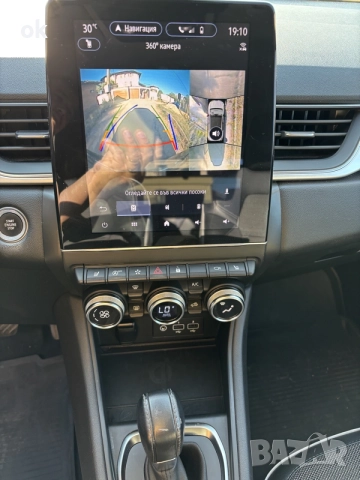 Рено Каптюр 1300, снимка 9 - Автомобили и джипове - 55472238