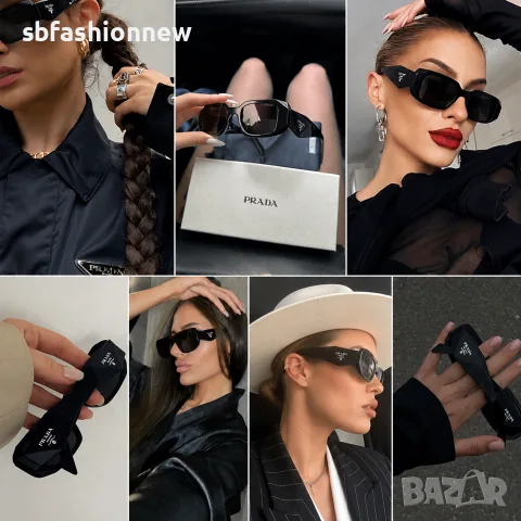 Prada очила с лого