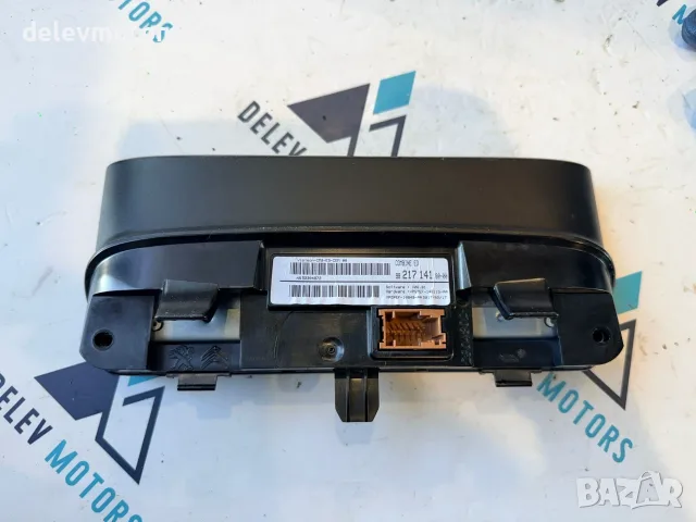 9821714180 километраж табло от Citroen C4 Cactus двигател BHY, 1.6 BlueHDI, снимка 5 - Части - 55399088