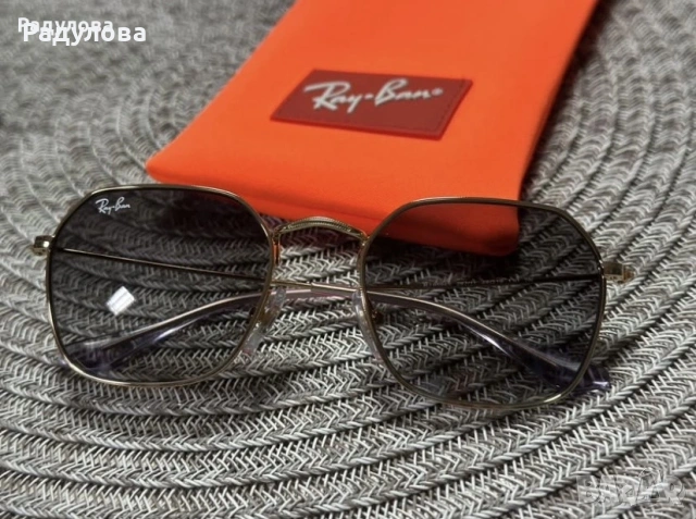 Слънчеви очила Ray-Ban Junior