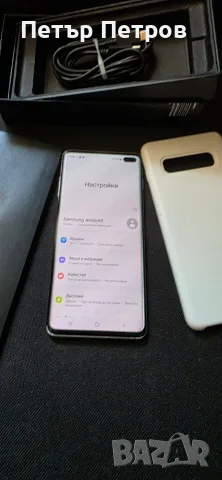 Samsung Galaxy S10+ Prism Blue 8GB RAM 128GB-Неразличим от нов! оригинален дисплей!, снимка 2 - Samsung - 55311072