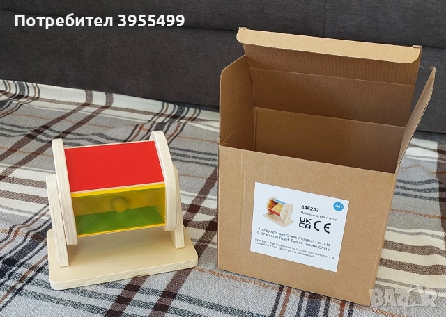 Детски дървени играчки Монтесори НОВИ, снимка 3 - Образователни игри - 55007881