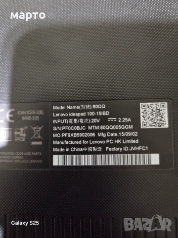 Lenovo IdeaPad 100-15IBD 80QQ, снимка 7 - Лаптопи за дома - 54808931
