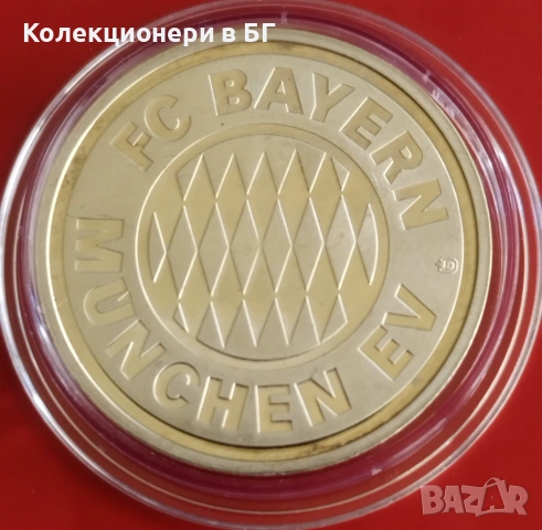ФУТБОЛЕН ПЛАКЕТ "БАЙРЕН МЮНХЕН 2001 ГОДИНА", снимка 2 - Нумизматика и бонистика - 55224002
