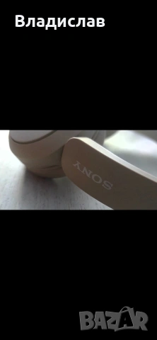 Безжични Слушалки SONY VH-CH 520 / Wireless Headphones SONY, снимка 3 - Bluetooth слушалки - 55165355