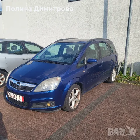 Opel Zafira 1.8, 2005 , 6+1 места, бензин, снимка 2 - Автомобили и джипове - 55684196