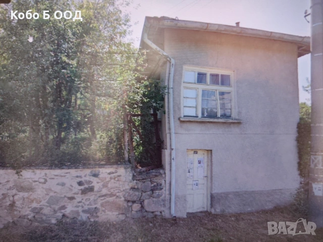 Продажба на къща в центъра на с. Казанка