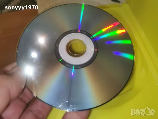 СНЕЖАНКА DVD 1408261039L1, снимка 10 - DVD филми - 55660803