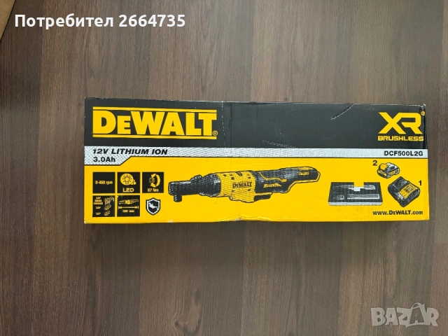 Чисто нова електрическа тресчотка Dewalt DCF500L2G., снимка 2 - Други инструменти - 54070510