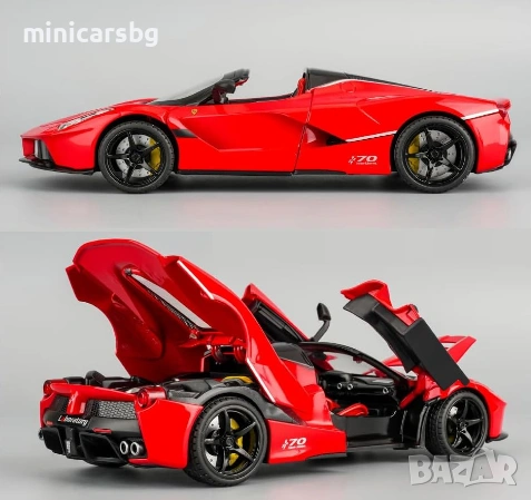 Метални колички: Ferrari LaFerrari Aperta (Ферари), снимка 4 - Колекции - 43881042