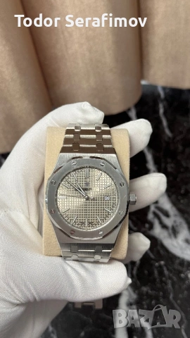 Audemars Piguet Royal Oak автоматичен мъжки часовник