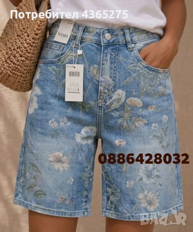 много красиви дънки бермуди на М-sara,мек и еластичен деним XS S M L XL 