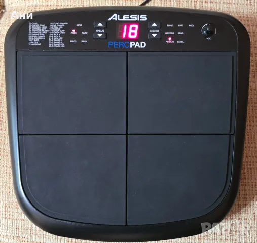 Alesis  Percpad, снимка 2 - Ударни инструменти - 55644461