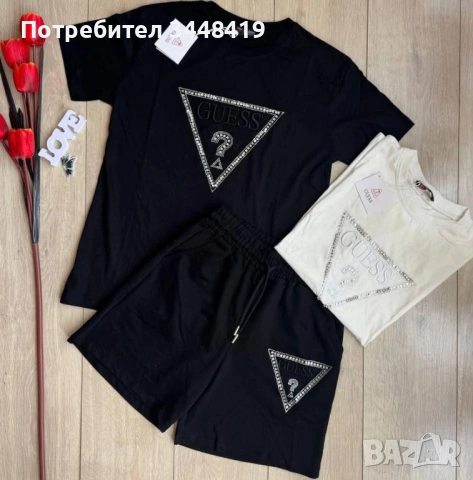 дамски комплект