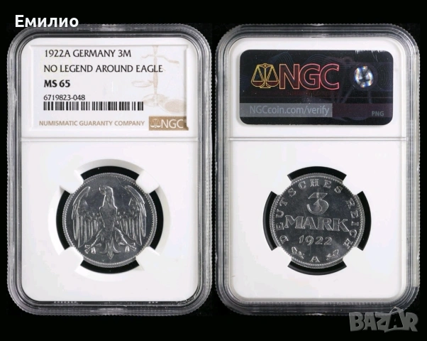SCARCE. GERMANY 3 MARK 1922A NGC MS65