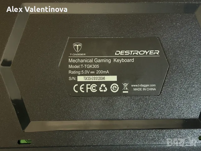 Механична клавиатура Redragon T-Dagger Destroyer T-TGK305, снимка 4 - Клавиатури и мишки - 55444872