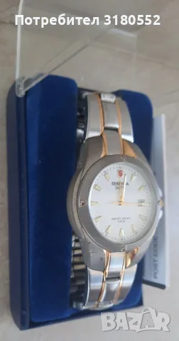 Sekonda-water resistant-мъжки часовник , снимка 6 - Мъжки - 55388513