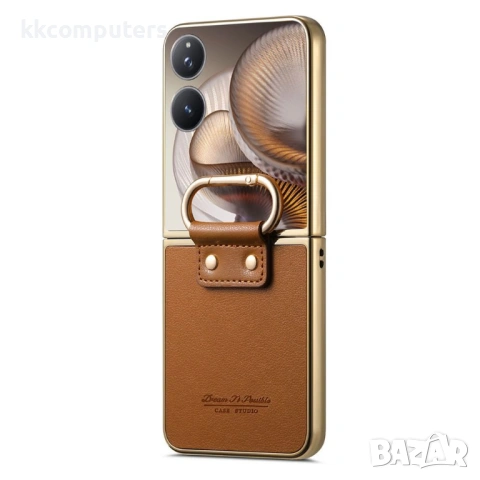 Xiaomi Mix Flip 2 калъф – PC+PU кожа, метално покритие, халка подставка, протектор, 4 цвята, снимка 11 - Калъфи, кейсове - 54594415