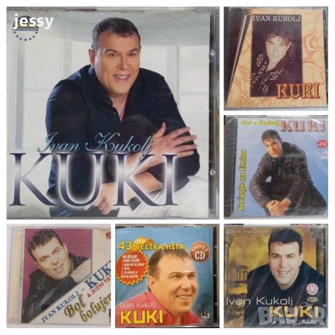 Kuki - Колекция дискове и касета