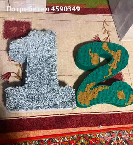 Ръчно изработени обемни цифри за рожден ден – 1 и 2