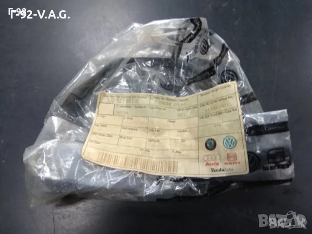 1J0927807D**НОВО**OEM Заден ABS сензор 4X4 за VW, Skoda, Audi , снимка 3 - Части - 55541653